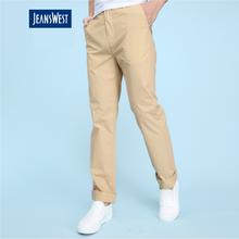 Kapadaa: Jeanswest Men’s Elastic Slim Fit Casual Pants – Oatmeal