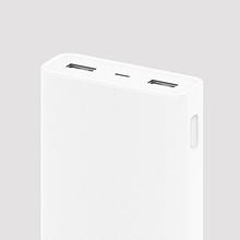 XIAOMI  Mi Power Bank (20000 mAh) - White