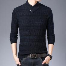 Turtleneck Sweater - Thick Warm Wool Pullover Men Streetwear