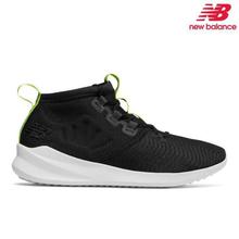 New Balance Shoes For Men MSRMCSB