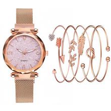 Womenstyle Fashion Boutique Quality Watch Gift Set For Women