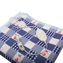 Electric Blanket With Check Design