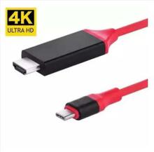 2M USB 3.1 Type C to HDMI USB-C 4K 1080P HDTV Adapter Cable