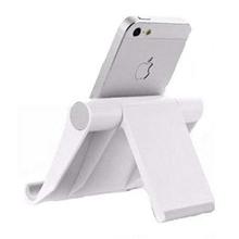 Birde Mobile Stand- White