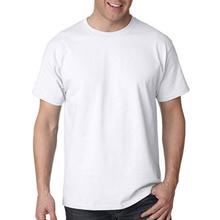 White Cotton Plain T-shirt for Men