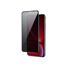 JINYA Privacy 3D Glass Screen Protector for iPhone Xs MAX / iPhone 11 Pro Max