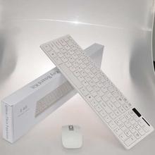 Ultra Thin Wireless Keyboard & Mouse Combo With Free Rubber Cover - White