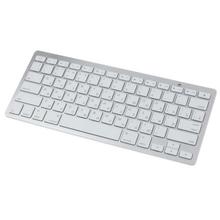 Slim Mini Bluetooth Wireless Keyboard