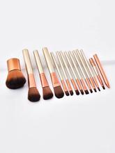 Soft Makeup Brushes 13pcs