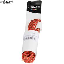 Beal Cord 2 mm (10 mtr. Pack)