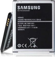 Samsung J7 Battery 3000mah Battery power