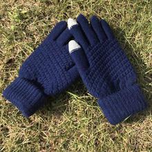 New Knitted Gloves For Women Men Winter Warm Screen Sense Gloves Mittens Wool-Knitting Solid Thick Soft Luvas Plush Guantes