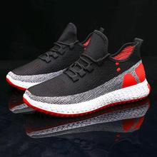 Fashion casual sports shoes_Men's shoes Fashion casual