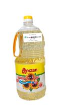 Meizan Sunflower Oil (2Ltr)