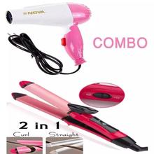 Combo Nova Foldable Hair Dryer 1000W + Mini Ceramic Hair Straightener