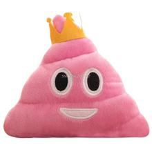 Poop Poo Family Emoji Emoticon Pillow Stuffed Plush Toy Soft Cushion Doll Z07 Drop Shipping