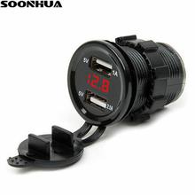 SOONHUA Dual USB Port Car Charger Cigarette Lighter Socket