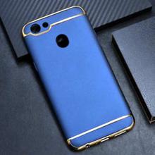 Three Piece Design Case For Oppo F7 - Blue/Gold