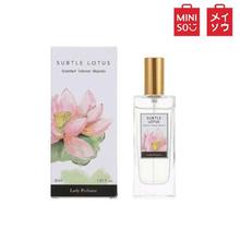 MINISO Subtle Lotus Lady Perfume 30mL