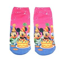 Happy Feet Pack Of 4 Mickey Mouse Printed Socks (3002)