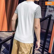 Men Fashion Striped Round Neck T-shirt