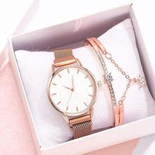 Womenstyle Fashion Boutique Quality Watch Gift Set For Women