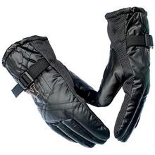 AlexVyan Special Anti Slip 1 Pair Snow Proof High Quality