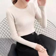 Autumn 2019 Ribbed Winter Sweater Knitting Pullovers Knitwear