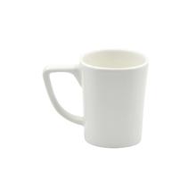 Ariane Fine Porcelain Non-stackable Mug (100 ml)-1 Pc