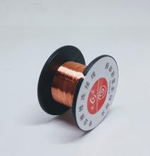 0.1mm Copper Soldering Wire