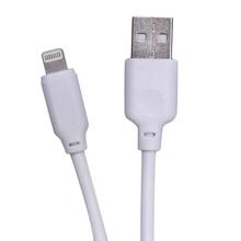 MY POWER Data Cable For iPhone (MD-12) - White