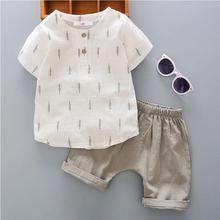 Baby & Girls Gray 2-piece Suit(Sunglass not included) HF-640