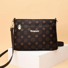 Messenger Bag_Wholesale Women's Bag 2019 Fall Fashion