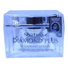 Shahnaz Diamond Plus Rehydrant Lotion 40GM