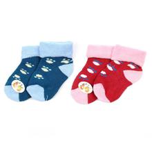 Pack Of 2 Printed Baby Socks-Blue/Red