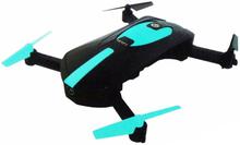 RC Pocket Drone(JY018)