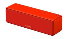 Sony SRSHG1/RED Hi-Res Wireless Speaker- Cinnabar Red