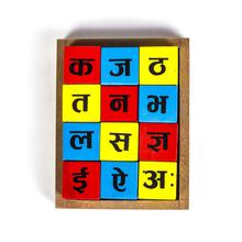 Kconnecting kids Nepali Alphabets Cube Puzzle for kids