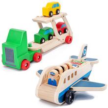 Aviation airplane model _ puzzle transport children drag toy