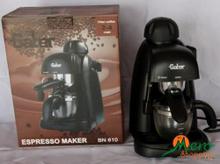 Gater Coffee Maker