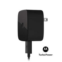 Motorola Home Charger+ (Turbo Charger)