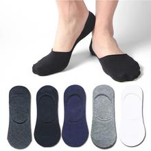 Mens Cotton Invisible Socks (Per Pair)