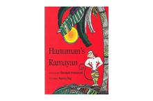 Hanuman's Ramayan (Devdutta Pattanaik)