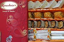 Mix Sweets Box 4 (1kg) from Rameshwaram