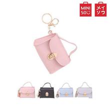 MINISO Rectangle Coin Purse(Black)