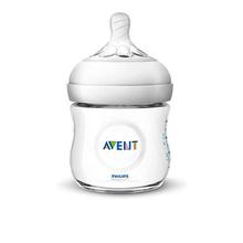 Philips Avent Natural ll Bottle 124ML/4oz Single Pack(SCF690-13)