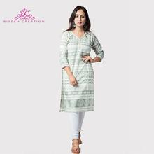 White Printed Kurti (BC 801)