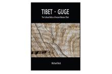 Tibet-Guge: The Cultural Relics Of Ancient Western Tibet-Michael Beck