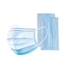 CCPL 3 Ply Earloop Face Mask | Disposable Mask For Adult 50pcs