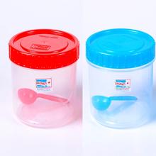 Set Of 06 Plain Large Plastic Utility Containers With Spoon - Bagmati